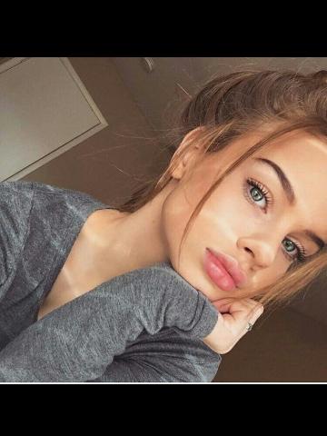 Виталина
