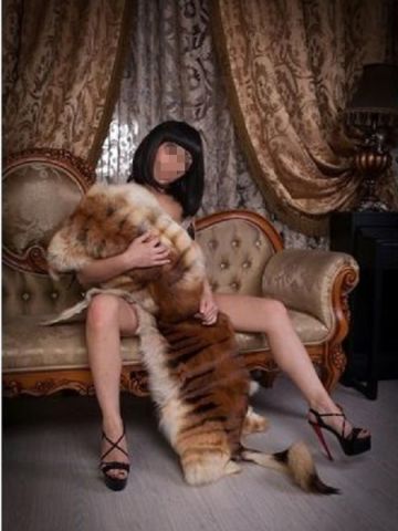 Алина
